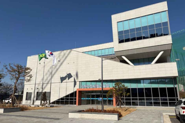 인천안전체험교육장 여행 추천 - 메고지고