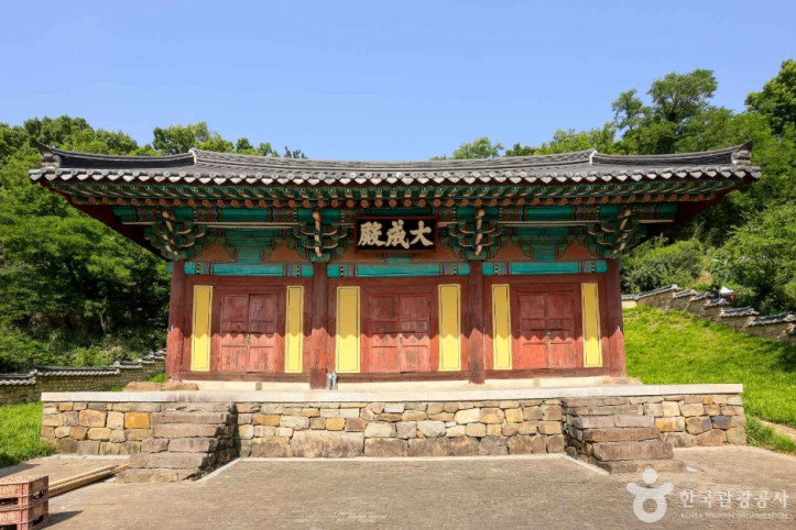 칠곡향교 여행 추천 - 메고지고