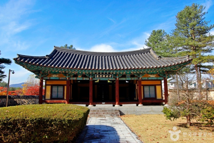 어제 달천 충렬사비 여행 추천 - 메고지고