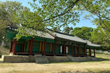 관문체육공원 여행 추천 - 메고지고