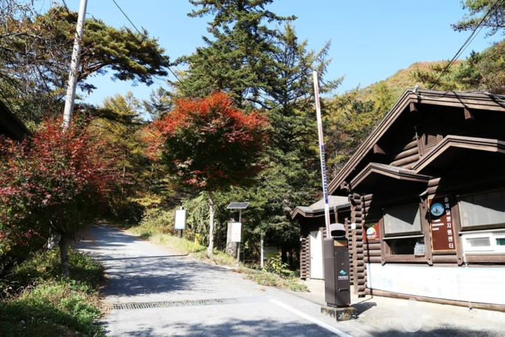 덕유산국립공원(남덕유분소) 여행 추천 - 메고지고