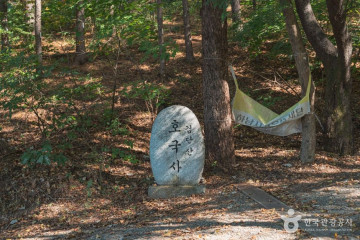 팔당유원지 여행 추천 - 메고지고