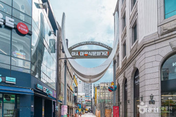 5·18 민주광장 여행 추천 - 메고지고