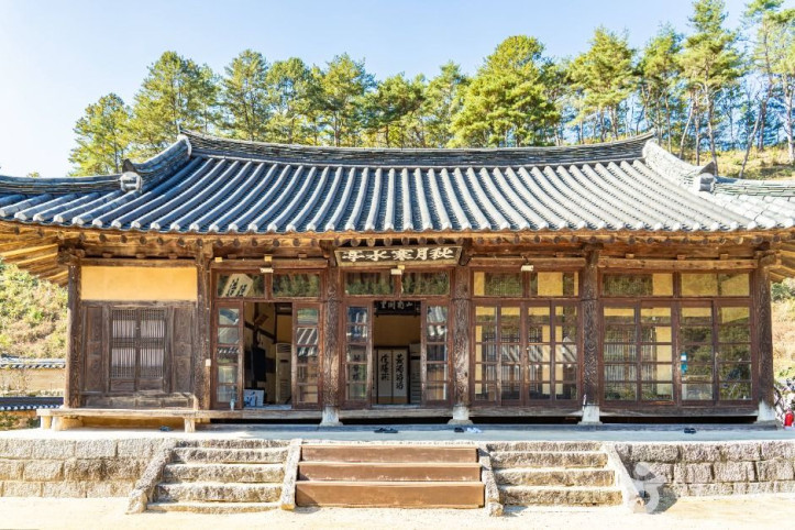 퇴계종택 여행 추천 - 메고지고