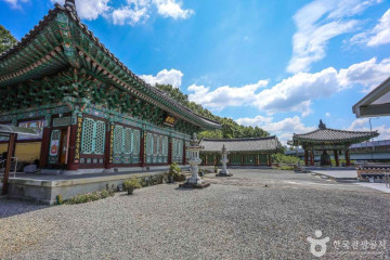 무진고성지 여행 추천 - 메고지고