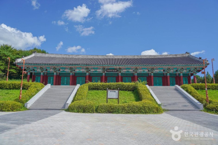 거창사건추모공원 여행 추천 - 메고지고