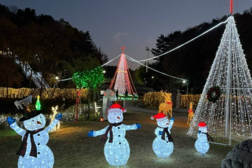 울산 신화마을 여행 추천 - 메고지고
