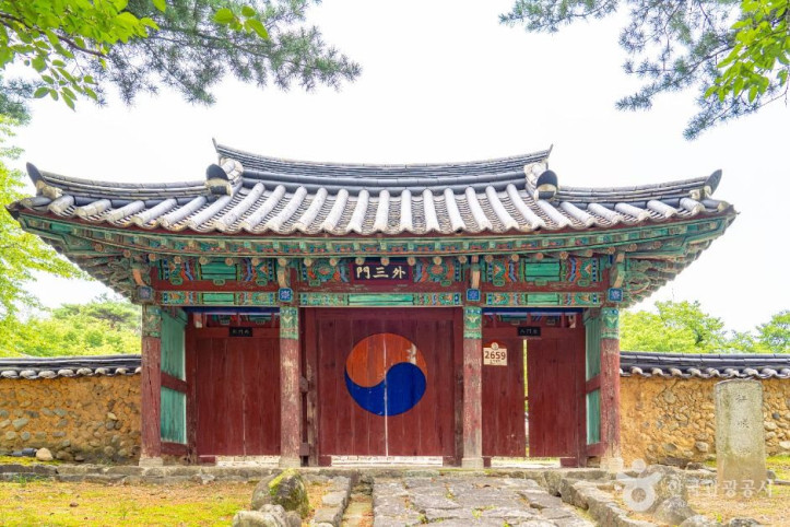 간성향교 여행 추천 - 메고지고