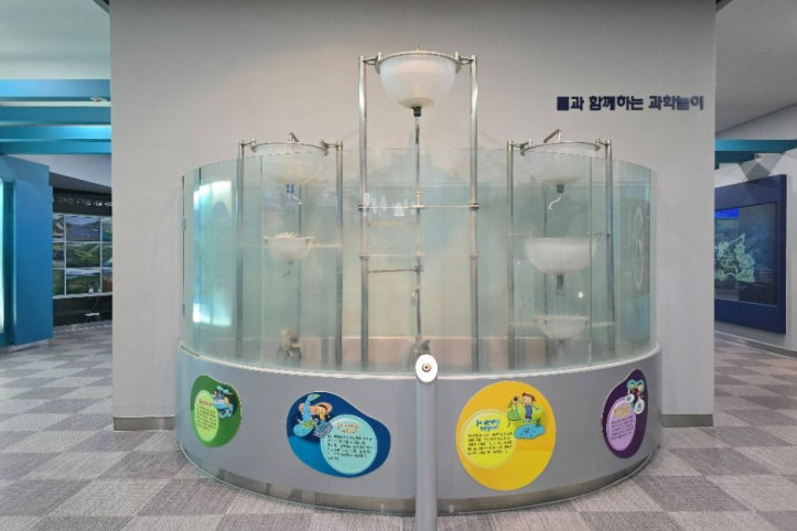 장흥다목적댐 물 문화관 여행 추천 - 메고지고