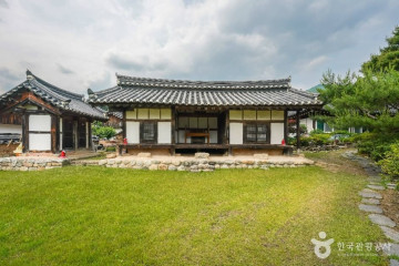 서간소루 여행 추천 - 메고지고