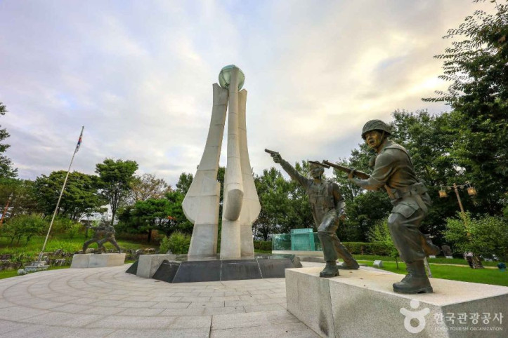 여주 현충탑 여행 추천 - 메고지고