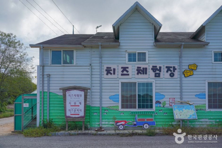 임실치즈마을 여행 추천 - 메고지고