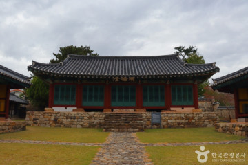 함월루 여행 추천 - 메고지고