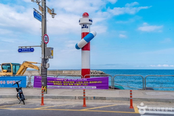 동명항 포장마차 거리 여행 추천 - 메고지고