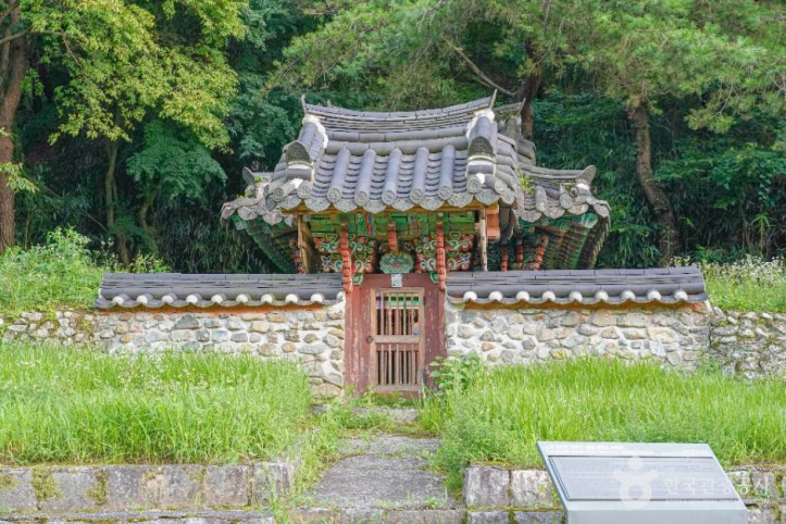 무지돌이마을 여행 추천 - 메고지고