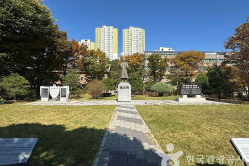 길동생태공원 여행 추천 - 메고지고