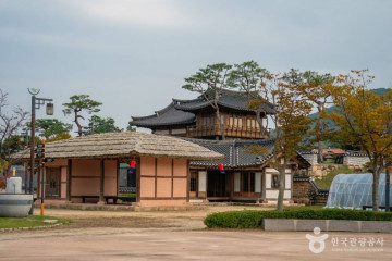 보부상문화체험촌 여행 추천 - 메고지고