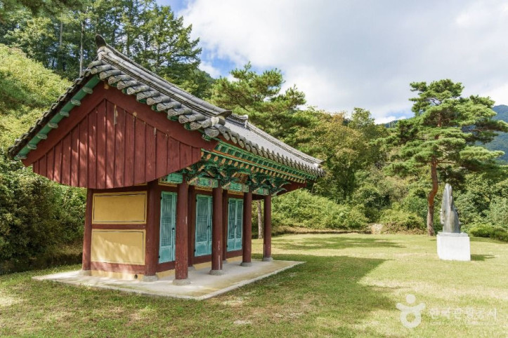 개삼터·개삼각 여행 추천 - 메고지고