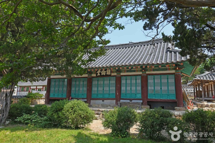 부여향교 여행 추천 - 메고지고