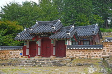 용담향교 여행 추천 - 메고지고