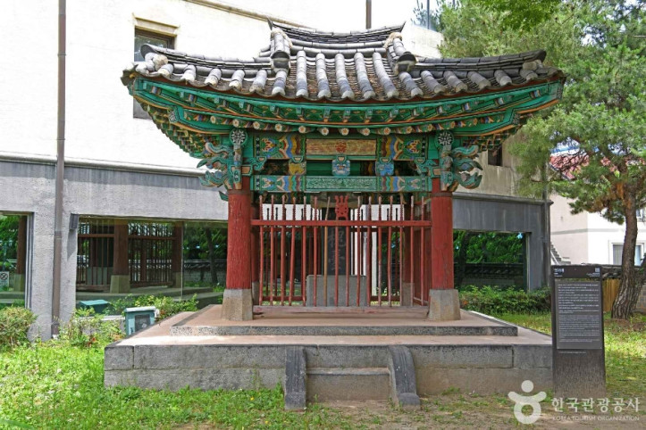 영괴대 여행 추천 - 메고지고