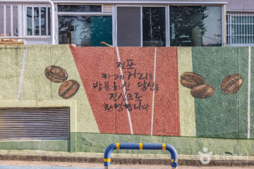 그런고로 여행 추천 - 메고지고