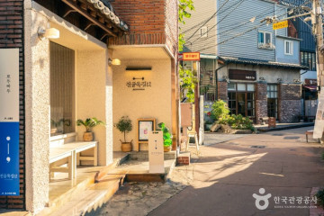 2·28 기념중앙공원 여행 추천 - 메고지고