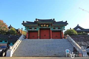 사화공원 여행 추천 - 메고지고