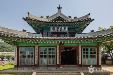 김상용순절비 여행 추천 - 메고지고