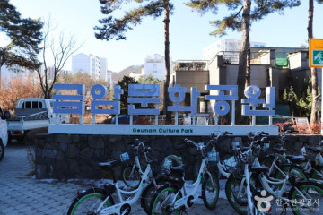 서울교통공사 지축차량사업소 여행 추천 - 메고지고