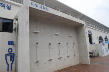 구이 안덕 건강힐링체험마을 여행 추천 - 메고지고