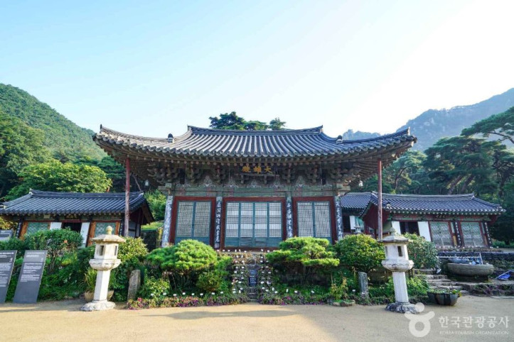 관룡사 여행 추천 - 메고지고