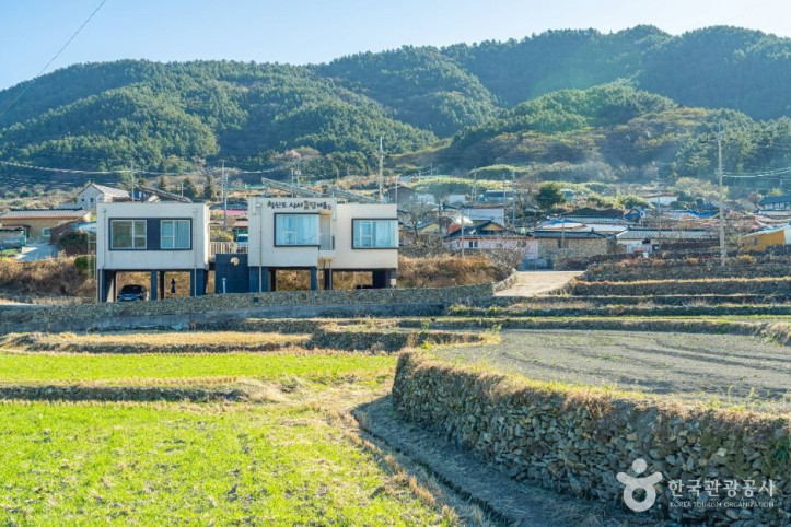 상서마을 옛 돌담길 여행 추천 - 메고지고