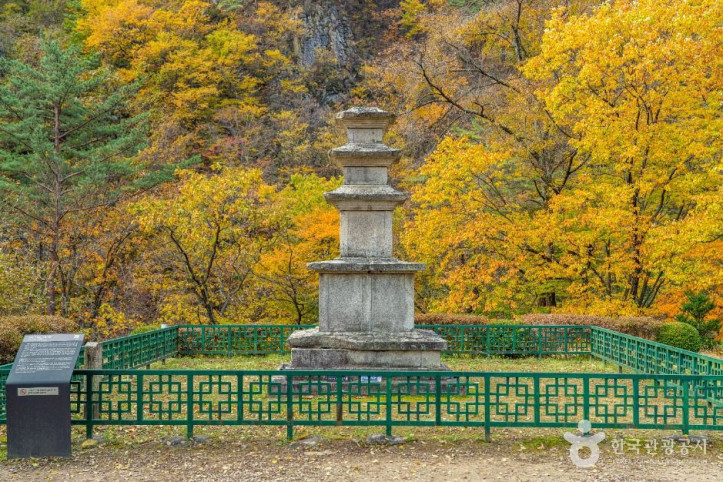 양양 오색리 삼층석탑 여행 추천 - 메고지고