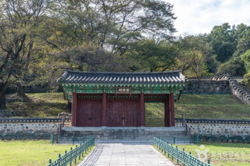 진천향교 여행 추천 - 메고지고