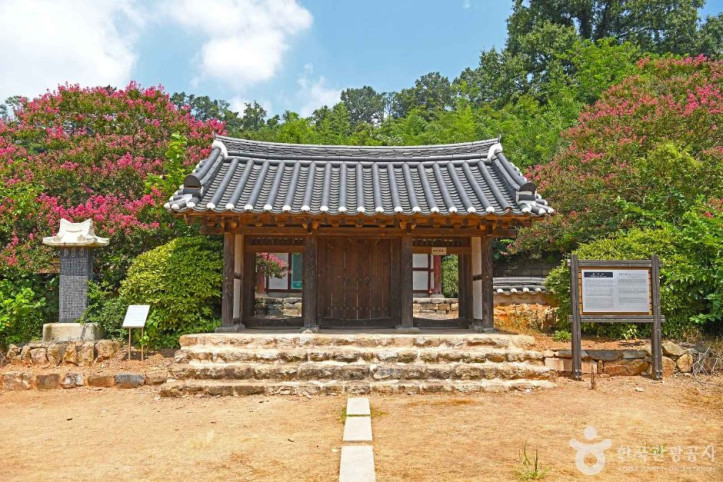 문창서원 여행 추천 - 메고지고