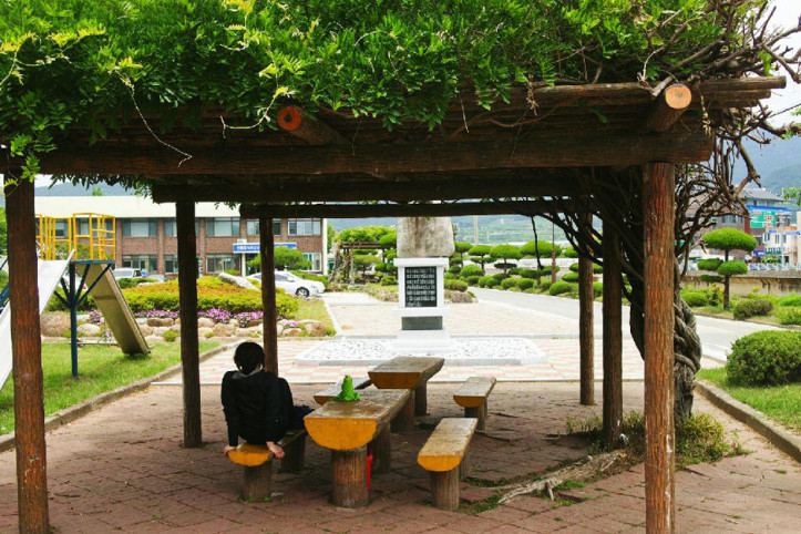 연파마을 여행 추천 - 메고지고