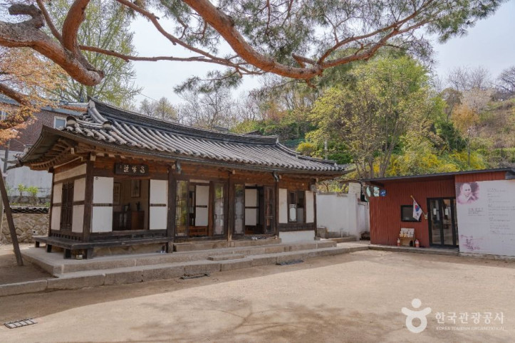 만해 한용운 심우장 여행 추천 - 메고지고