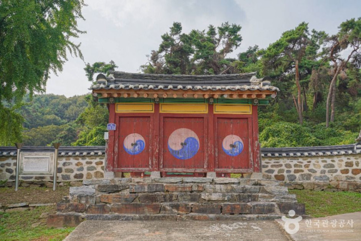 경앙사 여행 추천 - 메고지고