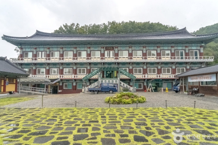 법륜사(용인 문수산) 여행 추천 - 메고지고