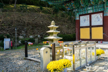 경주 산에들레마을 여행 추천 - 메고지고