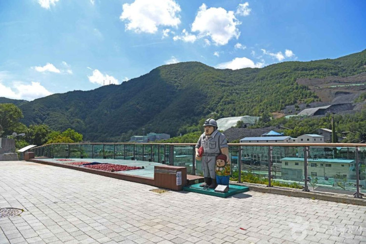 삼방동전망대 여행 추천 - 메고지고