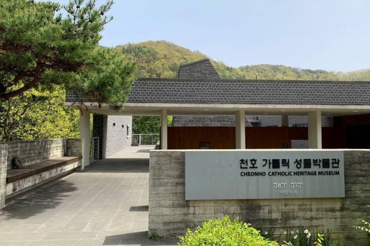 천호성지 여행 추천 - 메고지고