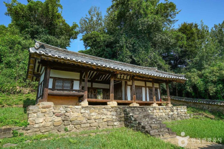 청계서원(합천) 여행 추천 - 메고지고