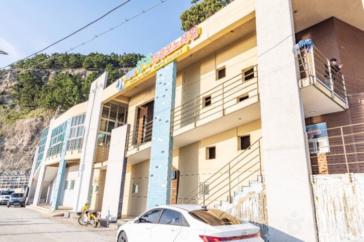 태하향목 관광모노레일 여행 추천 - 메고지고