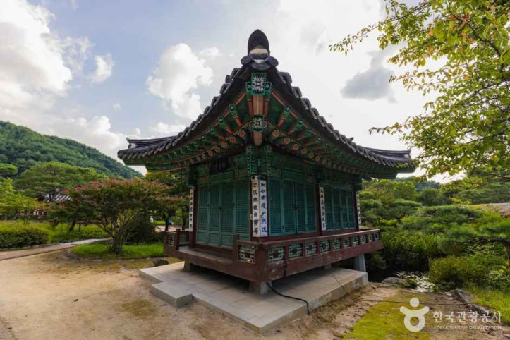 선비촌 여행 추천 - 메고지고