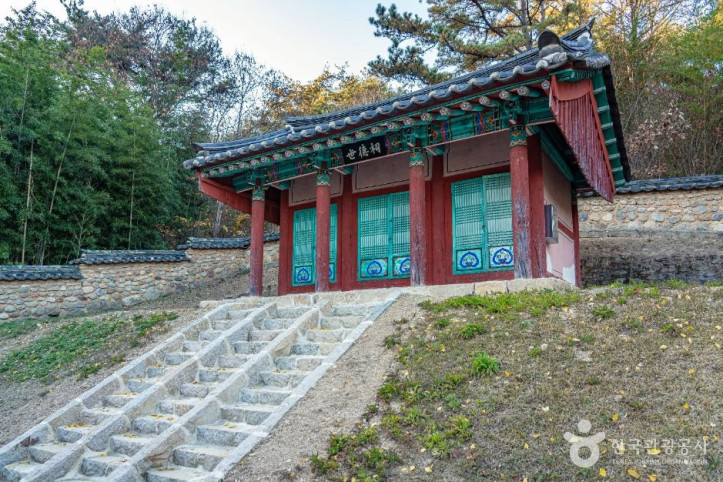 영동 흥학당 여행 추천 - 메고지고