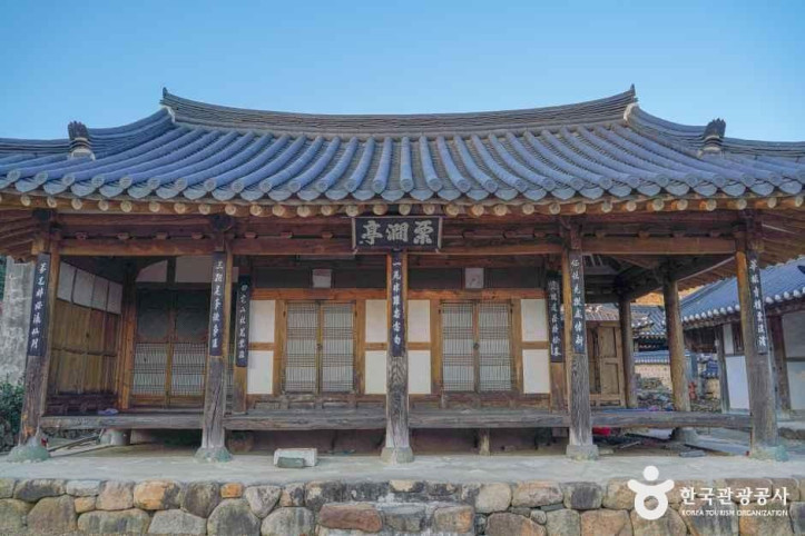 함안 고려동 유적지 여행 추천 - 메고지고