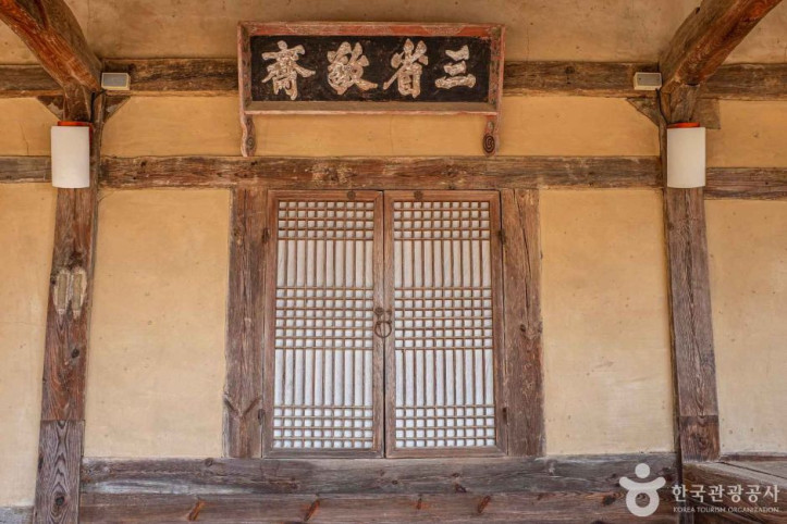 상주동학교당 여행 추천 - 메고지고