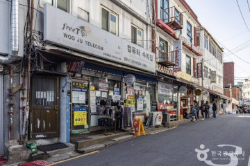 한국이슬람교 서울중앙성원 여행 추천 - 메고지고